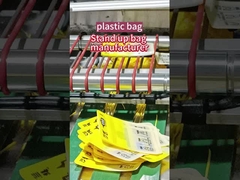 صانع أكياس التعبئة والإغلاق