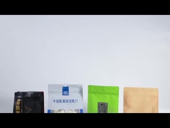 حقيبة أسفل مسطحة ذات ثمانية جوانب