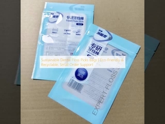 الخيط الأسناني المستدام يختار أكياس. صديقة للبيئة ويمكن إعادة تدويرها، دعم الطلبات الصغيرة.