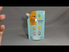 كيس الصمام المخصص