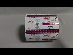 فيلم من ورق الألومنيوم