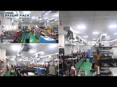 الشركة المصنعة لمواد التعبئة والتغليف المتكاملة