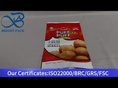 أكياس تغليف الطعام لكرات اللحم