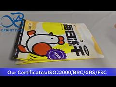 أكياس محكمة الإغلاق بثمانية جوانب لطعام الحيوانات الأليفة