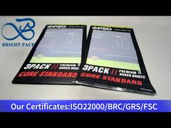 حقيبة قائمة للملابس الداخلية