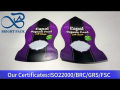 كيس قائم على شكل لتغليف المواد الغذائية