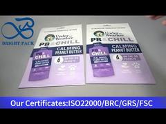 كيس تغليف طعام الحيوانات الأليفة لزبدة الفول السوداني