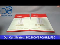 حقيبة بسحاب قائمة لمسحوق حليب الصويا 500 جرام