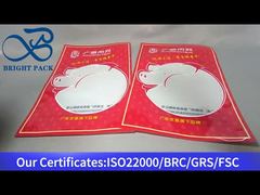 كيس بلاستيكي أحمر مع نافذة شفافة للحوم