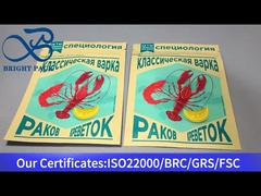 كيس بسحاب من الألومنيوم والبلاستيك بفتحة سهلة التمزق