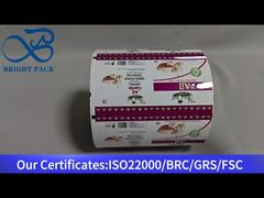 لفافة رقائق الألومنيوم لتغليف مسحوق الثوم