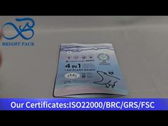 كيس الغسيل الأزرق