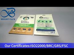 حقيبة تغليف أغذية بنية اللون لأغذية الكلاب