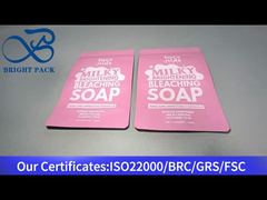 كيس بلاستيك ألومنيوم وردي اللون للطعام 140 جرام