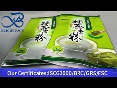 حقيبة قفل بسحاب خضراء لمسحوق الموكا