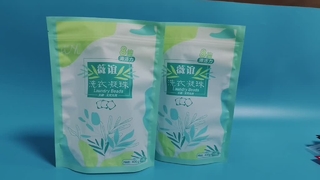 حقيبة غسيل بسحاب وخرز مانعة للتسرب ومحكم الإغلاق لماركات المنظفات