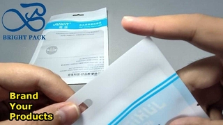 أكياس تغليف المنتجات المطبوعة المخصصة