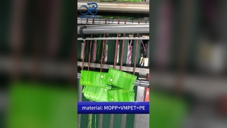 أكياس بلاستيكية فاخرة مقاومة للأطفال: قفل للرائحة ومعتمد من إدارة الغذاء والدواء الأمريكية للطلبات بالجملة بين الشركات