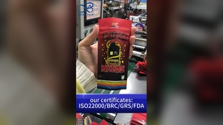 أكياس مايلر المقاومة للأطفال: أكياس مطبوعة مخصصة مقاومة للرائحة ومتوافقة مع براءة الاختراع الأمريكية B2B