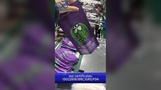 حقيبة تغليف القنب: متوافقة مع متطلبات الأطفال بالجملة ومعتمدة من مجلس رعاية الغابات (FSC) B2B