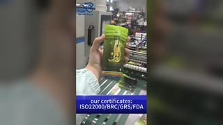 حقيبة مقاومة للأطفال في الصين حاصلة على براءة اختراع أمريكية: حقيبة مطبوعة مخصصة B2B مقاومة للرائحة وقابلة للإغلاق