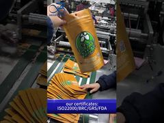 حقيبة مايلر المقاومة للرائحة: متوافقة مع معايير سلامة الأغذية وقابلة لإعادة الإغلاق للأطفال بالجملة