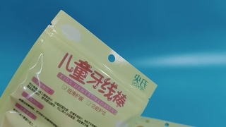 حقيبة خيط تنظيف الأسنان للأطفال، مجموعة صحية آمنة للأطفال من أجل العلامات التجارية للعناية بالفم