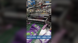 حقيبة تغليف السجائر الحاصلة على براءة اختراع أمريكية بتصميم مقاوم للعبث والرطوبة