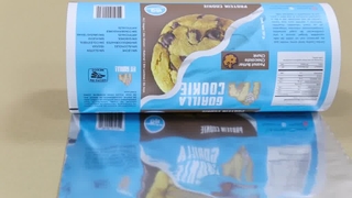 مواد تغليف الشوكولاتة السائبة المقاومة للانصهار لماركات الحلويات