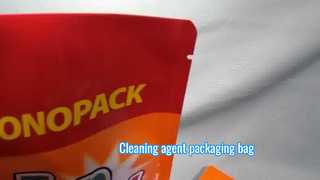 كيس تغليف عامل التنظيف