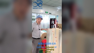 OPP + CPP فيلم عالي الوضوح ختم الحرارة تغليف المواد الغذائية لفة الفيلم