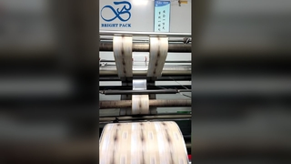 طبقة لفة قهوة فاخرة مقاومة للرطوبة، طبقة عازلة للقهوة من الفئة الغذائية