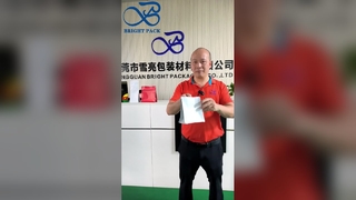 كيس قهوة أبيض فاخر مع كيس تغليف القهوة القابل للإغلاق بصمام