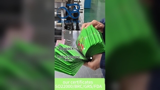 أكياس مايلر مقاومة للأطفال متوافقة مع براءات الاختراع الأمريكية مخصصة مطبوعة بالجملة