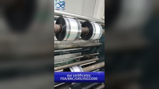 فيلم تغليف بطاقات الكرتون OPP + CPP: مورد الجملة B2B المخصص للطعام والآمن للطباعة