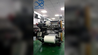 أكياس ورقية من الشمع الزجاجي غير الشفاف مع شعارك الخاص