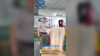 فيلم بلاستيكي عالي الحاجز للأغذية متعدد الاستخدامات لفة فيلم التعبئة والتغليف