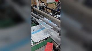 أكياس تغليف الكابلات الرقمية المعمرة المطبوعة المخصصة بالجملة بالجملة من المصنع الصيني