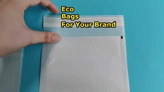 أكياس الورق الزجاجية المعتمدة من FSC بالجملة