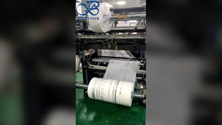 حقيبة ورق زجاجية صديقة للبيئة، حقيبة طعام قابلة للتحلل ومعتمدة من مجلس رعاية الغابات (FSC).