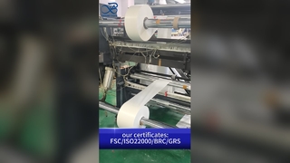 كيس ورق زجاجي: كيس مطبوع مخصص B2B مقاوم للدهون وقابل للتحلل ومعتمد من مجلس رعاية الغابات (FSC).