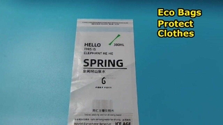 كيس من الورق الزجاجي ذاتي اللصق لتغليف القماش من المصنع الصيني