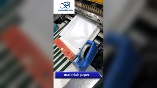 أكياس ورق زجاجية صديقة للبيئة قابلة لإعادة التدوير قابلة للتخصيص بالجملة للتغليف المستدام