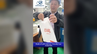 أكياس ورق زجاجية قابلة للتحلل البيولوجي الصديقة للبيئة للتغليف المستدام