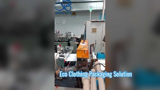 كيس ورق زجاجي مقاوم للدهون كيس للوجبات الخفيفة للمخبز