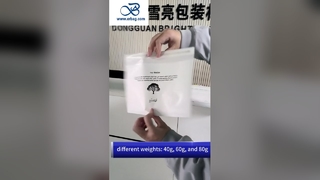 أكياس ورقية زجاجية ذاتية اللصق وقابلة للتحلل سعة 40 جرامًا لتغليف الملابس بشكل مستدام