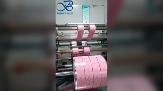 فيلم PET رول آمن للأغذية، فيلم تغليف أغذية عالي الوضوح بختم حراري