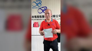 أكياس حبوب القهوة القابلة لإعادة الاستخدام، حاجز عالي التحمل لاستخدام القهوة المتخصصة