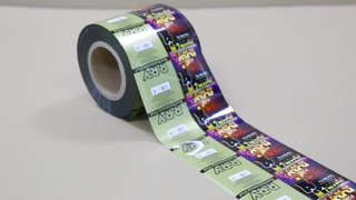 مواد تعبئة القهوة، حاجز قفل الرائحة، لعلامات التحميص التجارية