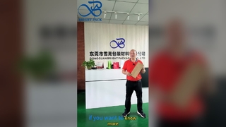 كيس قهوة من ورق الكرافت مع صمام لتخزين حبوب التحميص الطازجة